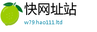 2025新澳门天天精准大全谜语被2025年天天彩资料大全图片